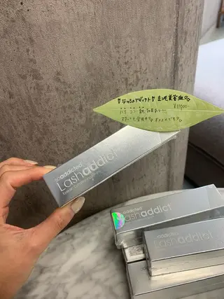 ラグラス所属・yamawaki erinaのマツエク・マツパデザイン