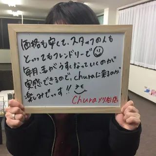 chura刈谷店☆ AESTHETICのエステ・リラクイメージ