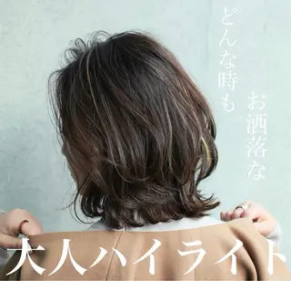 ミディアム 【白髪ぼかし】 愛甲竜佑のヘアスタイル