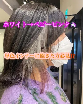 ミディアム カラー ハイライト/ブリーチ バレイヤージュ関佳祐のヘアスタイル