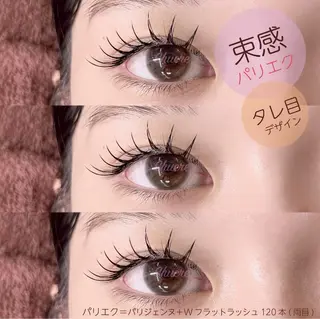 マツエク・マツパ Shucre藤が丘店 💗REINAのマツエク・マツパデザイン