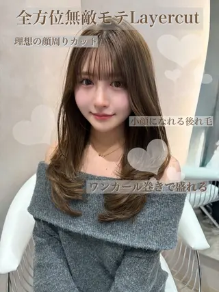 ロング 韓国ヘア/レイヤー/ 前髪/髪質改善/石川のヘアスタイル