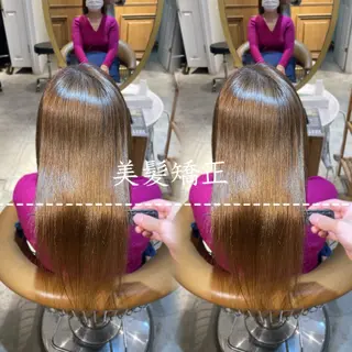 セミロング Hair&Make Allure所属・塩谷康生/髪質改善 /ボブ/縮毛矯正のヘアスタイル