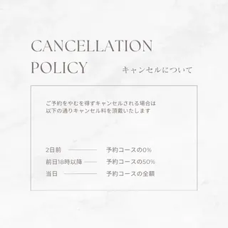 ニキビ改善専門店 d'Albaのエステ・リラクイメージ