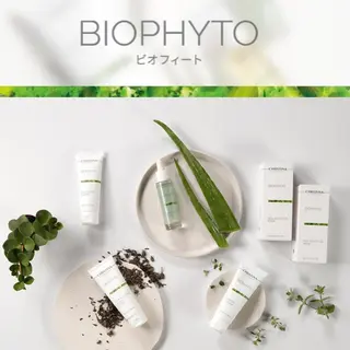 mieux所属・ハーブピーリング ¥6600のエステ・リラクイメージ