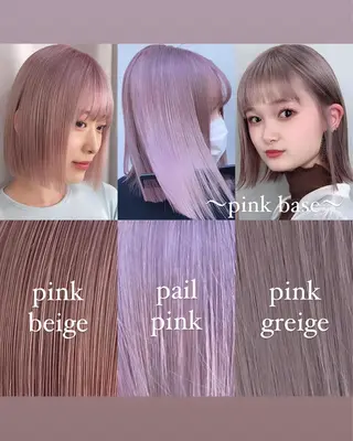 ミディアム 💜ハイトーン💛 マジカルかいちゃんのヘアスタイル