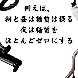 湘南深沢 杉内界喜のエステ・リラクイメージ