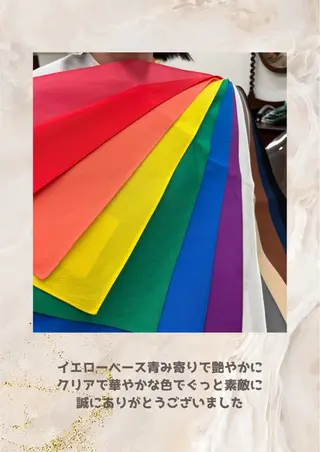 パーソナルカラー診断 自由が丘💐ブルームのその他イメージ