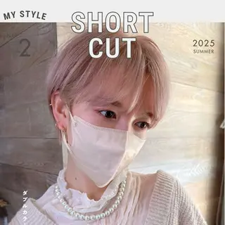 ショート カラー 京都大人女性ショート 徒歩1分/秋山のヘアスタイル