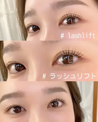 マツエク・マツパ まつげのお店 JUUL & LOUIS ｼﾞｭｰﾙｱﾝﾄﾞﾙｲｽ所属・JUUL&LOUIS 福藤 瞳のエステ・リラクイメージ