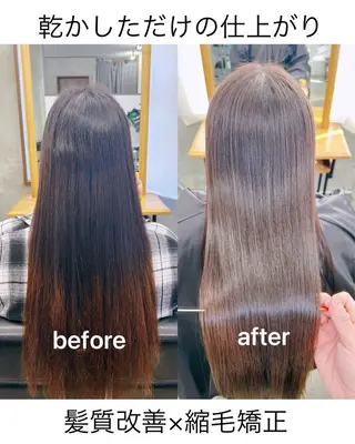 ロング 🌟髪質改善と艶 ✨相場つかさのヘアスタイル