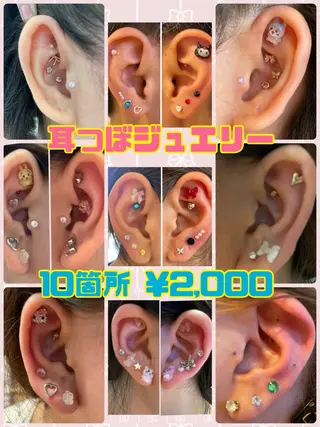 メンズ キッズ 韓国最先端技術サロン Luangeのヘアスタイル