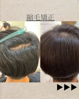 メンズ AMBERGLEAM Hair&Cloth Yoga所属・Ryo☘縮毛矯正/ メンズ/ブリーチ/のヘアスタイル