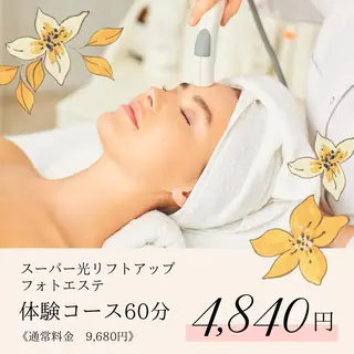 ココネローズ 岡崎サロンのエステ・リラクイメージ