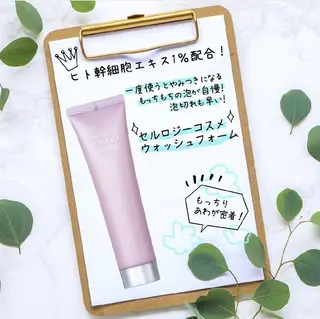 g*rossa高橋 くみこのエステ・リラクイメージ