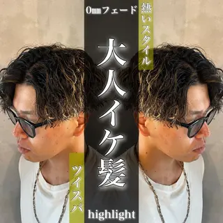 ショート カラー パーマ メンズ メンズパーマ/ メッシュ😎タクミのヘアスタイル