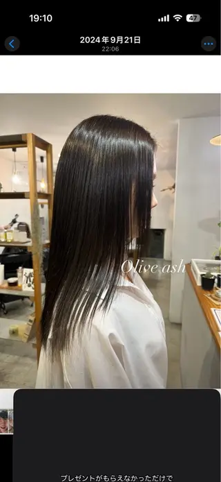 セミロング カラー 松本 華林のヘアスタイル