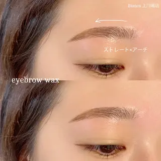 アイブロウ Bianca上川端店 Satouのマツエク・マツパデザイン