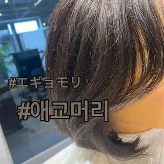 ショート パーマ 韓国hair ·͜· watanabeのヘアスタイル