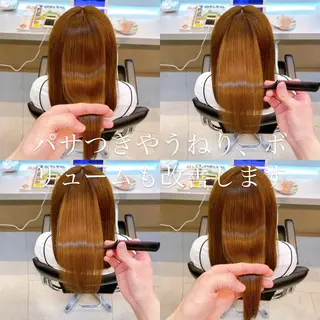 セミロング 普通の美容室じゃない ‼️/若林のヘアスタイル