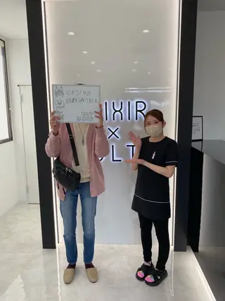 メンズ 脱毛専門サロンElixir所属・脱毛専門サロン ELIXIR館林店のエステ・リラクイメージ