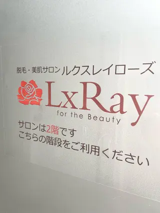 ルクスレイローズ やまぐちゆきこのエステ・リラクイメージ