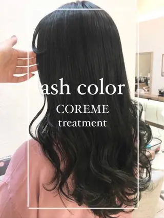 ロング カラー 艶質改善/縮毛矯正 ササキナツミのヘアスタイル