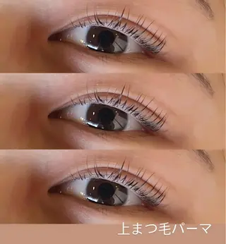 マツエク・マツパ Gypsy恵比寿店所属・Gypsy恵比寿店 YUAのマツエク・マツパデザイン