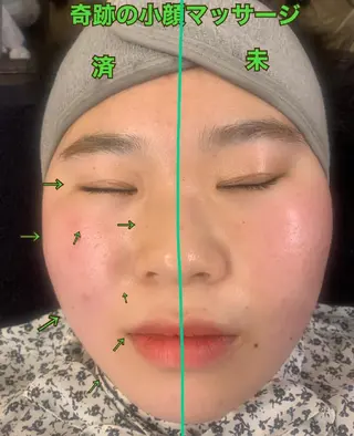 SESUNNY セサニー SEIRAのマツエク・マツパデザイン