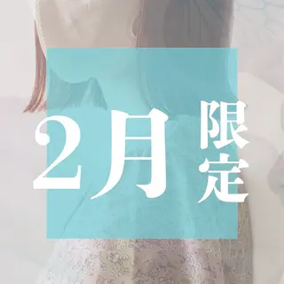 たかなし🍀似合わせ /大人可愛いのヘアスタイル