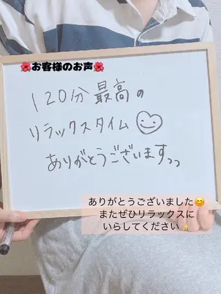 MAHINA所属・MAHINA 🌺KAYO🌺のエステ・リラクイメージ