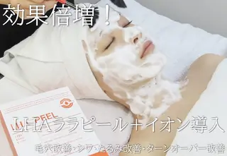 M LABO 渋谷本店のエステ・リラクイメージ