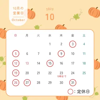 セルフホワイトニング RipiQaのその他イメージ