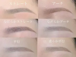 アイブロウ Une fleur KAHOのマツエク・マツパデザイン