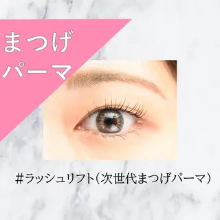 マツエク・マツパ Eyes Cream SAYAKAのマツエク・マツパデザイン