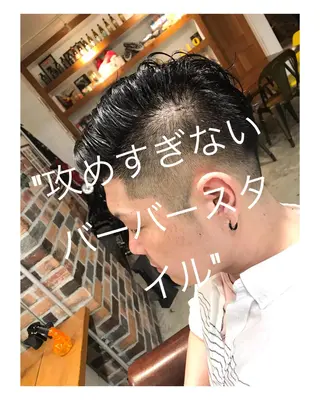 ショート カラー パーマ ヘアアレンジ メンズ キッズ Forest. -髪質改善-のヘアスタイル