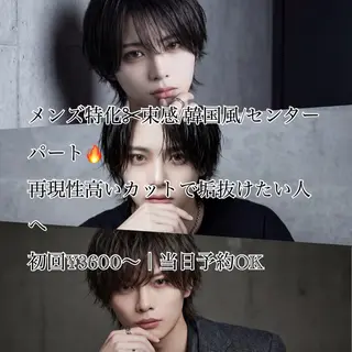 ショート メンズ 【F.O.F】大野航 似合わせカットのヘアスタイル