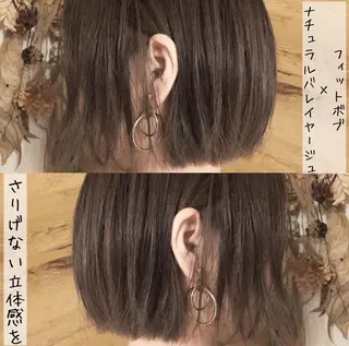 ショート カラー テトネ タカシのヘアスタイル
