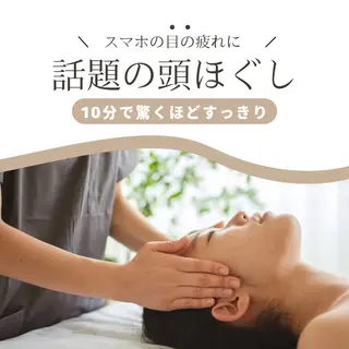 UNIQUE SALON所属・MAI \眉毛専門 プライベートサロン/のその他イメージ