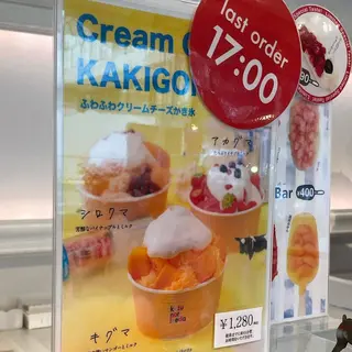 ミディアム カラー パーマ ヘアアレンジ メンズ キッズ マツエク・マツパ sara 荒井店のヘアスタイル