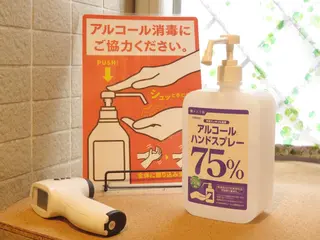 結果重視の脱毛サロン 🦋CLEVY🦋のエステ・リラクイメージ