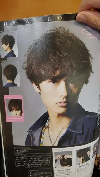 ミディアム パーマ メンズ 髙田 千華 髪質改善ストレートのヘアスタイル