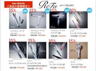 ma cherie所属・AY アイリスト歴18年のマツエク・マツパデザイン