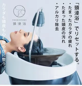 🔥AKIHITO ★🔥のヘアスタイル