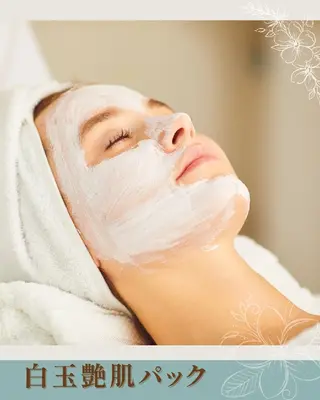 White labo 🌿AKANEのその他イメージ