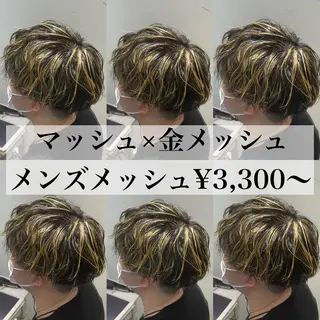 メンズ 柔らかカラー/ レイヤーYUTO🧋のヘアスタイル