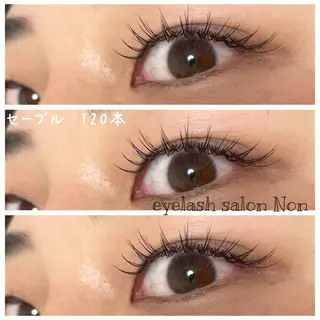 マツエク・マツパ 香里園 eyelashNonのマツエク・マツパデザイン
