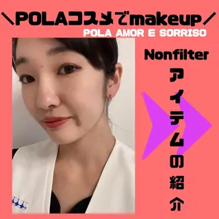 POLA Amor e sorriso所属・POLA京王八王子 アモールイソヒーゾのエステ・リラクイメージ