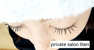 マツエク・マツパ   litenのマツエク・マツパデザイン