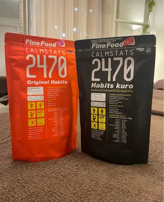 Ailes de Ange　MARIのエステ・リラクイメージ